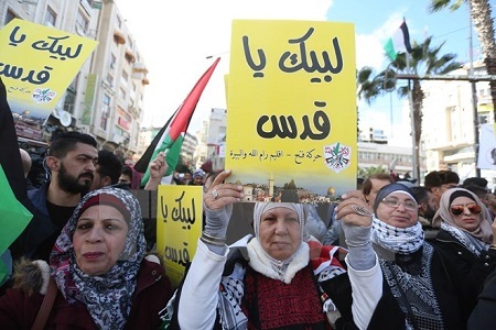 Hội đồng Bảo an Liên hợp quốc họp khẩn về Jerusalem 