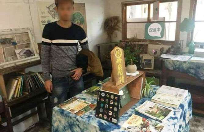 Công nhân người Việt tử nạn trong vụ cháy tại Đài Loan sau cuộc gọi về nhà