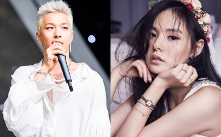 Taeyang (Big Bang) viết tâm thư gửi fan sau khi tuyên bố kết hôn