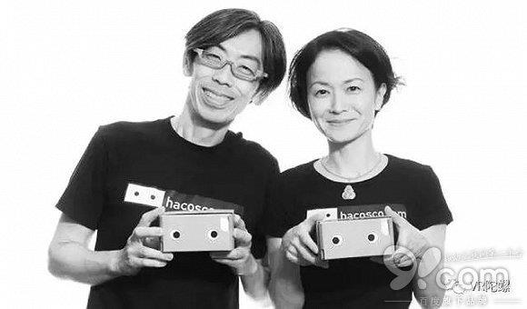 Kiếm tiền tỷ nhờ sản phẩm làm từ giấy bìa rẻ tiền