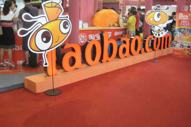 Alibaba lại bị Mỹ đưa vào danh sách 