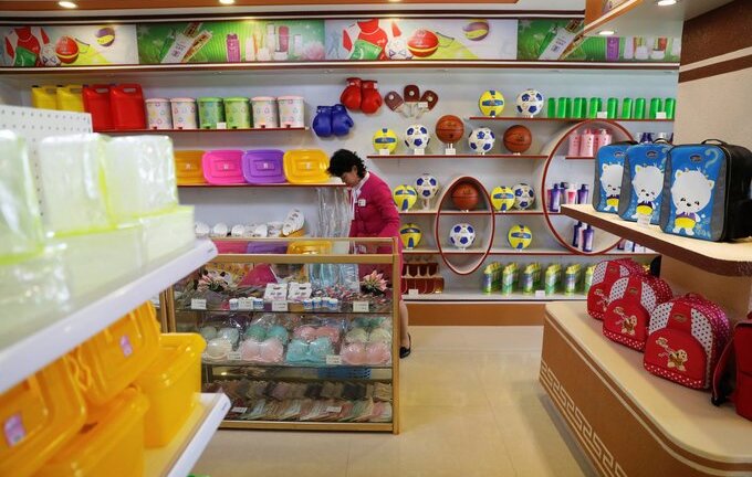 Triều Tiên có cửa hàng trực tuyến đầu tiên 