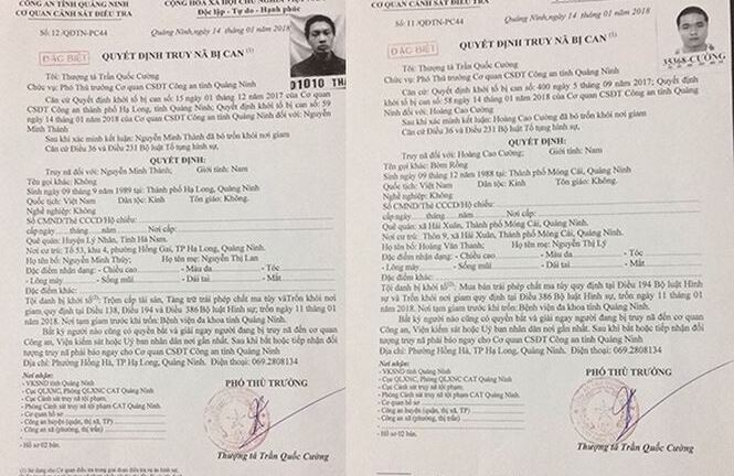 Truy nã 2 can phạm bỏ trốn khi được đưa đi chữa bệnh