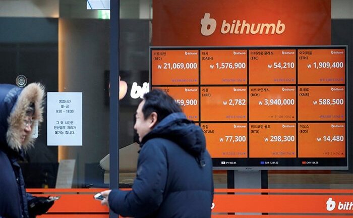 Số phận các sàn giao dịch tiền ảo ở Hàn Quốc sắp sửa được quyết định