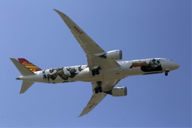 Đài Loan chặn hơn 200 chuyến bay từ Trung Quốc do lo ngại an ninh quốc phòng