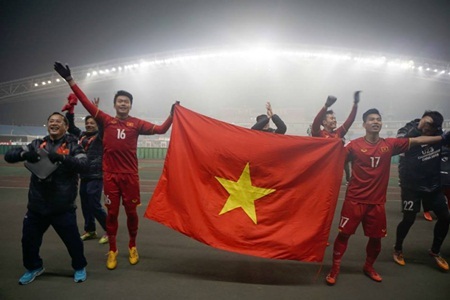 Bật mí món quà đặc biệt dành cho U23 Việt Nam nếu vô địch U23 châu Á