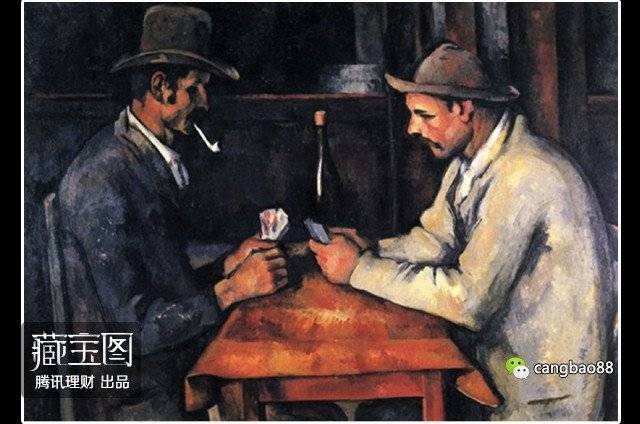 Bộ sưu tập đồ cổ có giá trên trời của hoàng gia Qatar