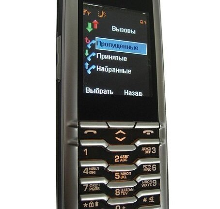 Bí mật trong chiếc điện thoại siêu bảo mật của tướng Nga, đắt gấp đôi iphone X