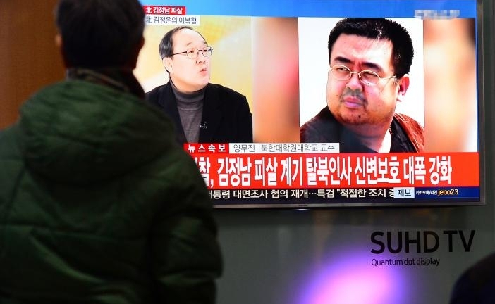 Mỹ cáo buộc Triều Tiên sử dụng vũ khí hóa học trong vụ Kim Jong-nam