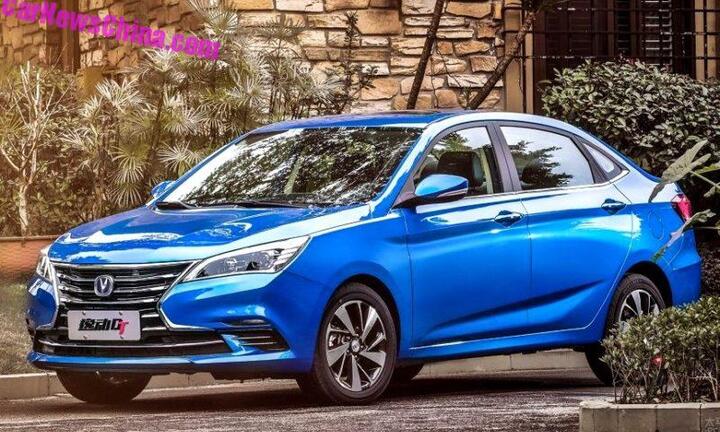 Cận cảnh mẫu sedan