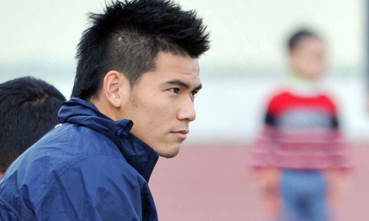Được VFF