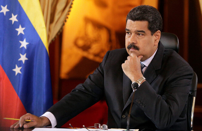 Tổng thống Trump ký sắc lệnh cấm người Mỹ mua tiền ảo Venezuela