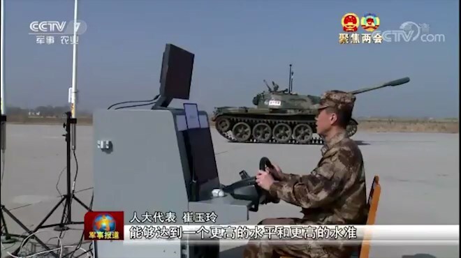 Trung Quốc công bố xe tăng không người lái đầu tiên trên thế giới
