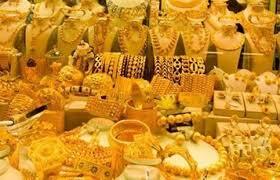 Giá vàng hôm nay 23/3/2018: Vàng SJC tăng 30 nghìn, tiến sát mốc 37 triệu đồng/lượng