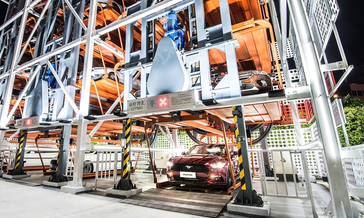 Mua xe Ford từ máy bán hàng tự động
