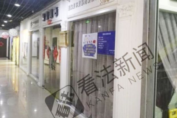 Cụ bà 78 tuổi bị thẩm mỹ viện lừa chi 40.000 USD làm đẹp và cái kết bất ngờ