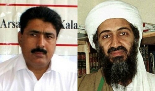 Bất ngờ chuyển nhà tù giam giữ bác sĩ trợ giúp CIA tiêu diệt Osama bin Laden
