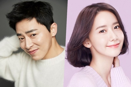 Yoona sánh đôi Jo Jung Suk trong phim điện ảnh mới