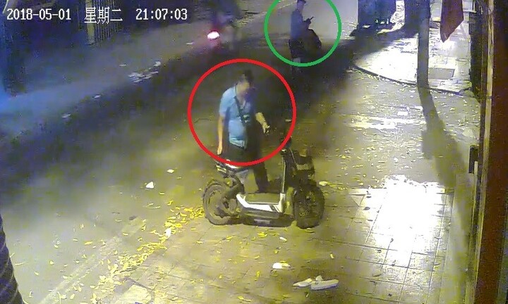 Video: Tên trộm