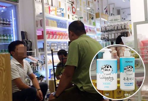 Hà Nội: Quản lý thị trường kiểm tra chuỗi cửa hàng Mumuso