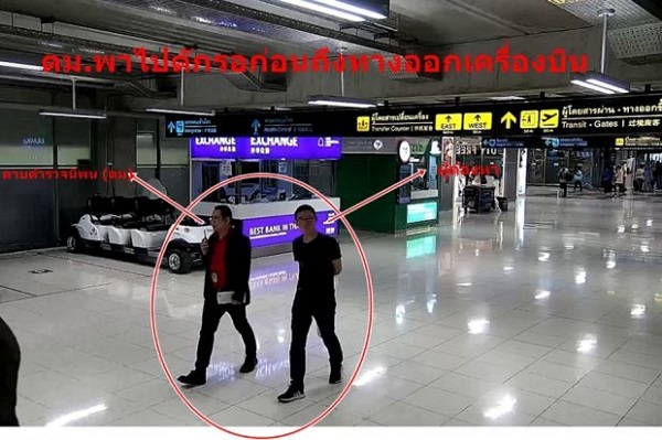 Nhân viên hải quan Thái Lan bị cáo buộc liên quan tới băng nhóm bắt cóc khách du lịch