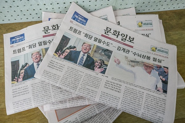 3 kịch bản có thể diễn ra sau khi ông Trump đơn phương rút khỏi cuộc gặp Triều Tiên