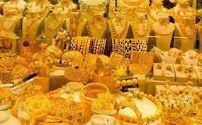 Giá vàng hôm nay 11/6/2018: Vàng SJC tăng 