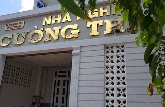 Cô giáo vào nhà nghỉ cùng Trưởng phòng GD – ĐT được nhiều người để ý