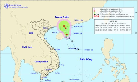 Dự báo thời tiết 11/8: Áp thấp nhiệt đới trên biển Đông gây mưa dông trên diện rộng  