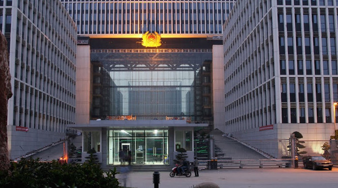 Bộ trưởng Bộ Công an ký quyết định bổ nhiệm đối với một số đơn vị an ninh 