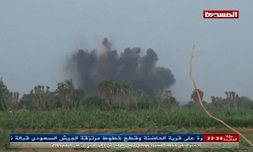 Trúng không kích của Saudi Arabia, ít nhất 30 người dân Yemen thiệt mạng