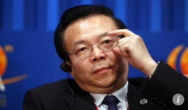 Thu giữ 3 tấn tiền mặt tại nhà chủ doanh nghiệp tham nhũng hàng đầu Trung Quốc