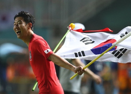 Son Heung Min có thể là cầu thủ cuối cùng được miễn nghĩa vụ quân sự tại Hàn Quốc