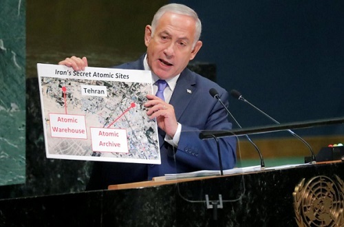 Thủ tướng Israel tiết lộ cơ sở hạt nhân bí mật của Iran tại thủ đô Tehran