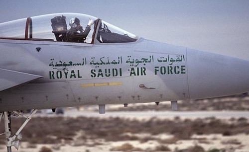 Rơi máy bay Không quân Hoàng gia Saudi Arabia, toàn bộ phi hành đoàn thiệt mạng