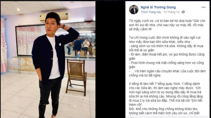 Tin tức đời sống mới nhất ngày 25/10/2018: Thêm bằng chứng Trường Giang đã lên chức bố