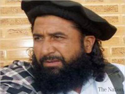 Hé lộ nguyên nhân Pakistan trả tự do cho thủ lĩnh Taliban