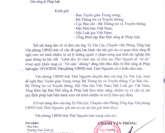 Phản hồi bài báo “Lãnh đạo Sở GD&ĐT Thái Nguyên đi tọa đàm trong ngày Quốc tang có vô cảm không?”