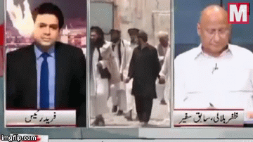 Video: Quả bóng lửa