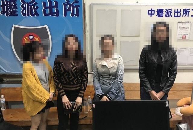Vụ 152 du khách Việt 'mất tích' tại Đài Loan: Bắt được 11 người, trong đó 4 phụ nữ tự đến trình diện vì quá sợ hãi