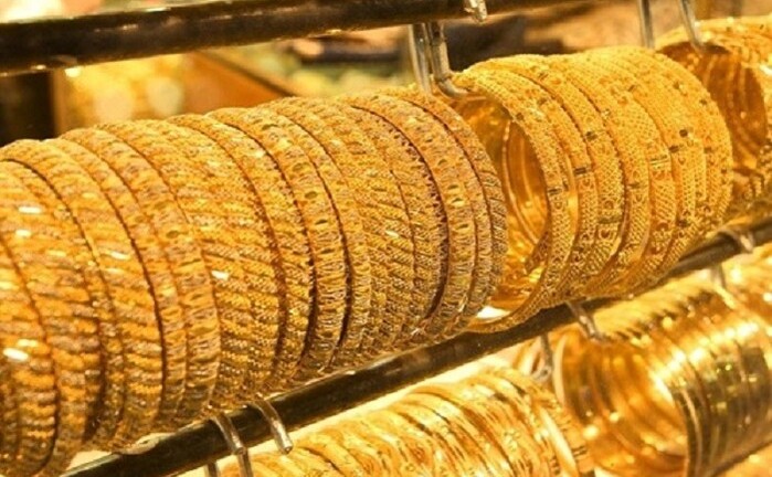 Giá vàng hôm nay 16/1/2019: Vàng SJC tiếp tục quay đầu, giảm thêm 30.000 đồng/lượng