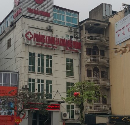 Quận Hoàng Mai : Bị đình chỉ, PKĐK Giải Phóng vẫn ngang nhiên hoạt động “chui”?