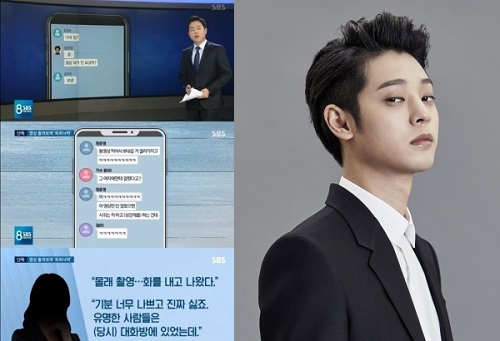 SBS tung bằng chứng xác định danh tính ca sĩ quay lén và phát tán clip nóng trong nhóm chat Seungri