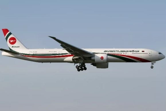 Phát hiện 106 thỏi vàng giấu trong toilet máy bay Boeing 777