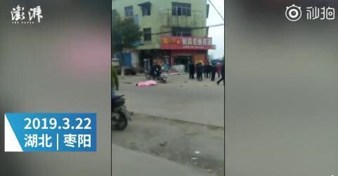 Trung Quốc: Ô tô lao vào đám đông khiến 6 người chết, cảnh sát buộc phải bắn hạ tài xế