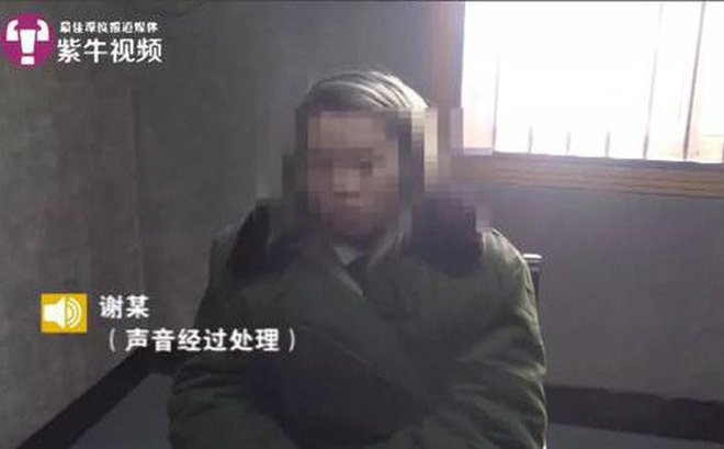 Bắt giữ nữ quái giăng bẫy 