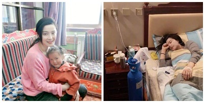 Phạm Băng Băng gặp sự cố trong khi đang đi từ thiện tại Tây Tạng