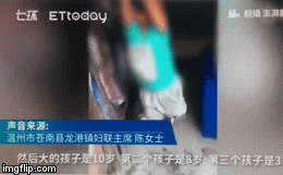 Bé 3 tuổi bị cha đẻ treo cổ, ném vào vũng bùn khiến dân mạng phẫn nộ