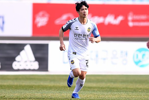 Công Phượng chia tay Incheon United, bầu Đức tiết lộ điều bất ngờ