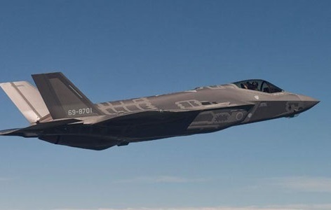 Tin tức quân sự mới nóng nhất hôm nay 12/6/2019: Trung Quốc sở hữu radar phát hiện máy bay tàng hình